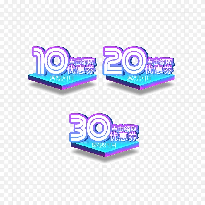 �����Żݾ�װ�����-������