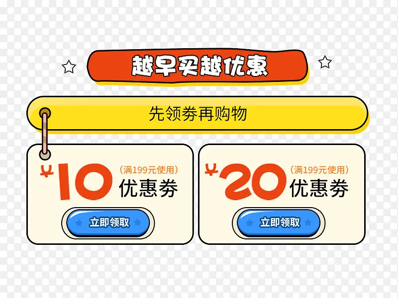 �Żݾ�װ�����-������