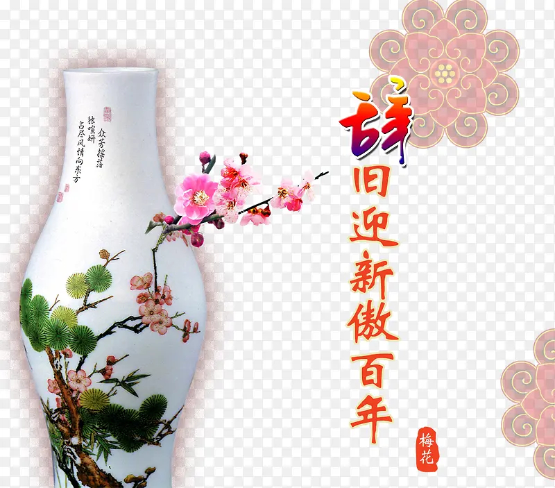 �Ǿ�ӭ�ºؿ������ز�-������