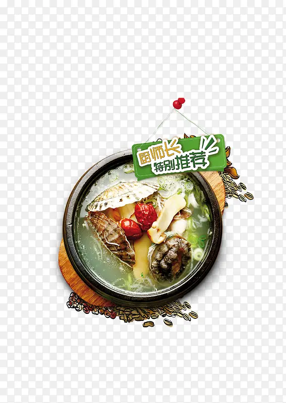 ��������ζ��Ƶ ��ʦ���Ƽ�-������