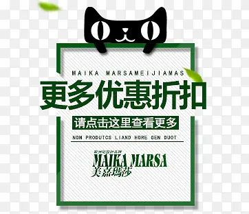 ��è�����ۿ۱�ǩ-������