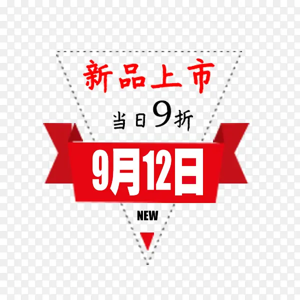 �����δ�����ǩ-������