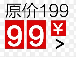 �۸��ǩ-������