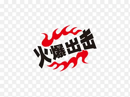 �Ա�������ǩ-������