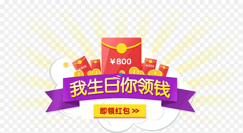 ����������Ǯ�������-������