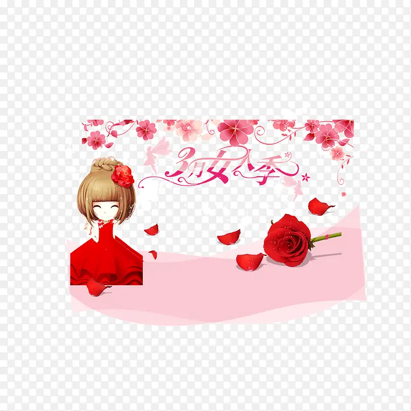 ��ױbanner���� õ�� ����ɫ����-������