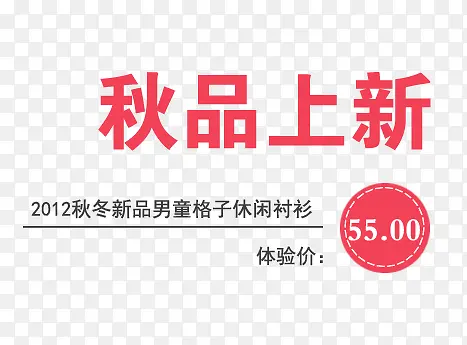 ��Ʒ����-������