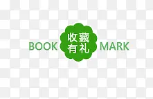 �ղ������ǩ-������