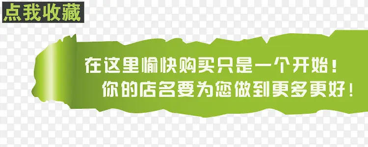 ����ղع�ע����ز�-������