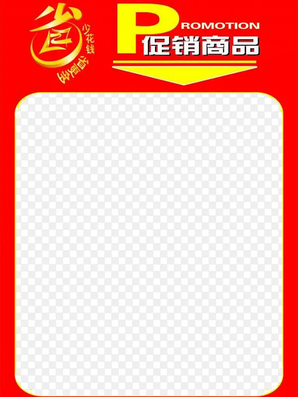 ��ɫ�����߿�����ز�-������