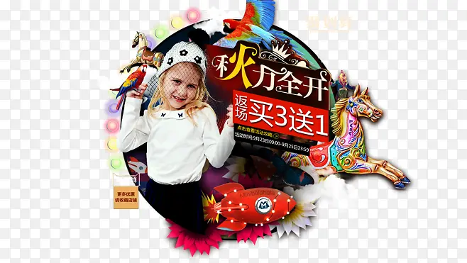 ͯװ�＾����-������