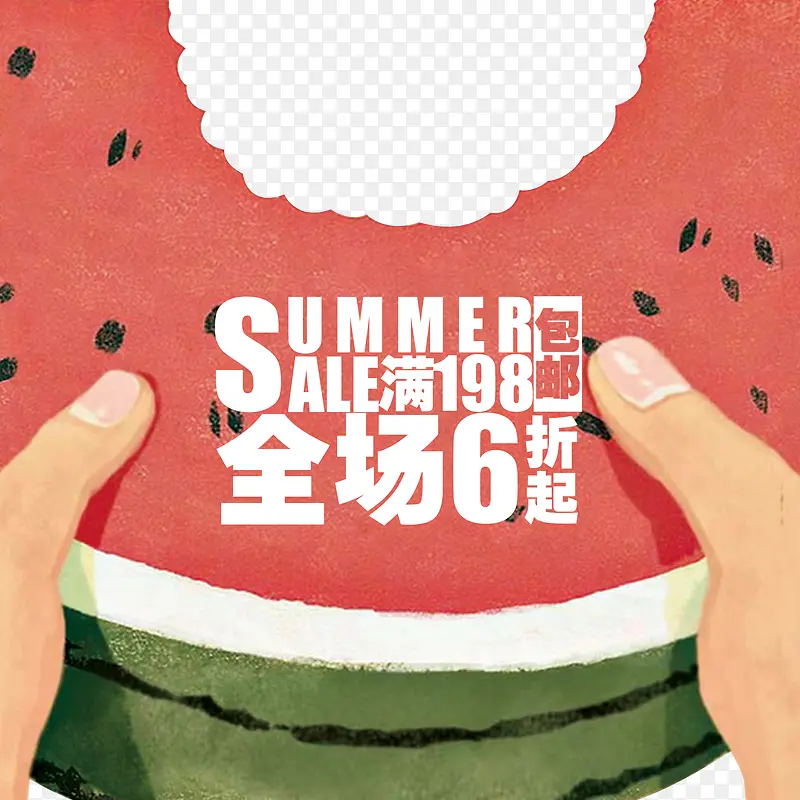 ���մ�����������-������