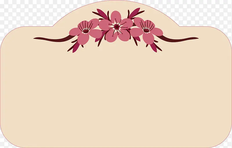 ӣ����ǩ-������