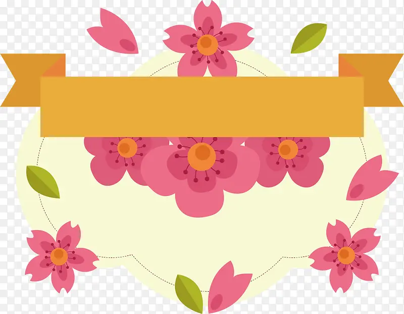 �ɰ�ӣ����ǩ-������