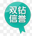 ������ǩ-������