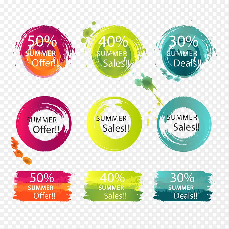 9��ˮ�������ۿ۱�ǩʸ��ͼ-������