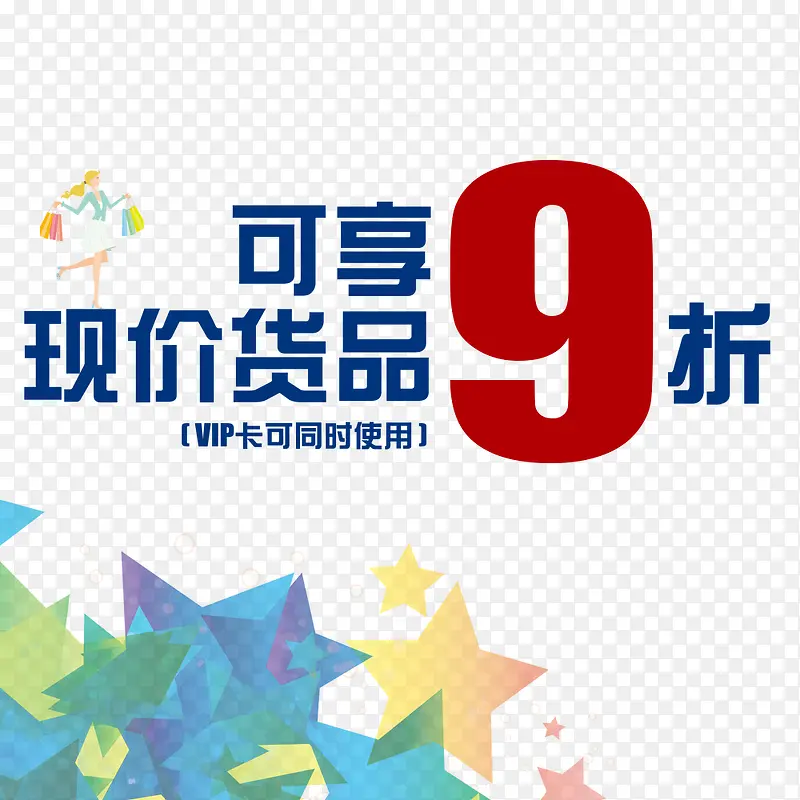 9��-������