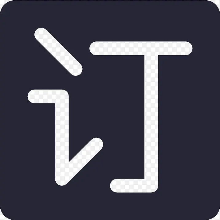 Ԥ����ǩ-������