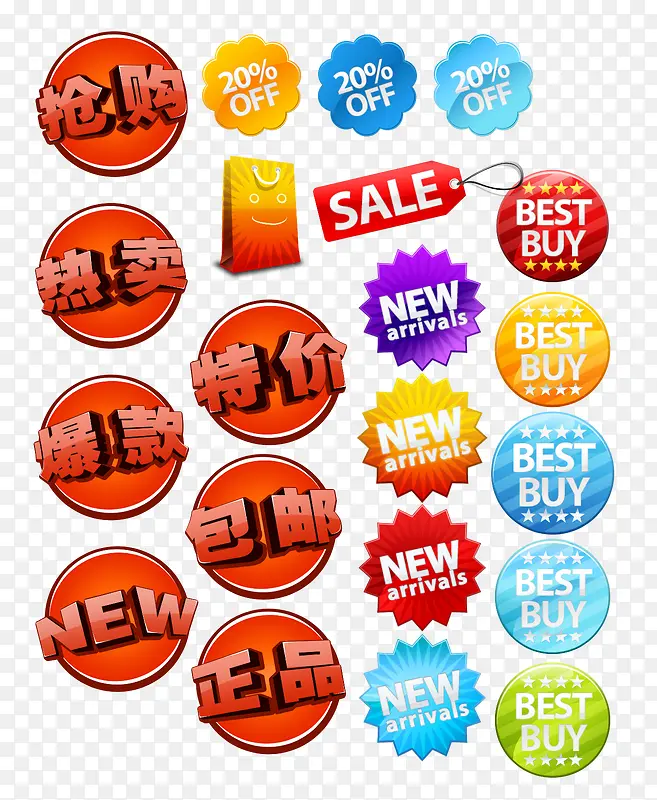 ��־ ���� ������־-������