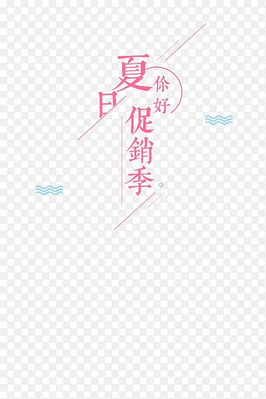 ���մ���-������