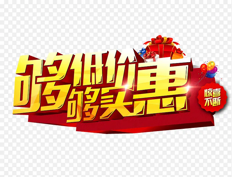 ���ͼ۹�ʵ��-������