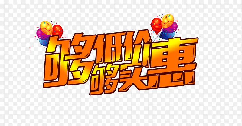 ���ͼ۹�ʵ�ݴ���������-������