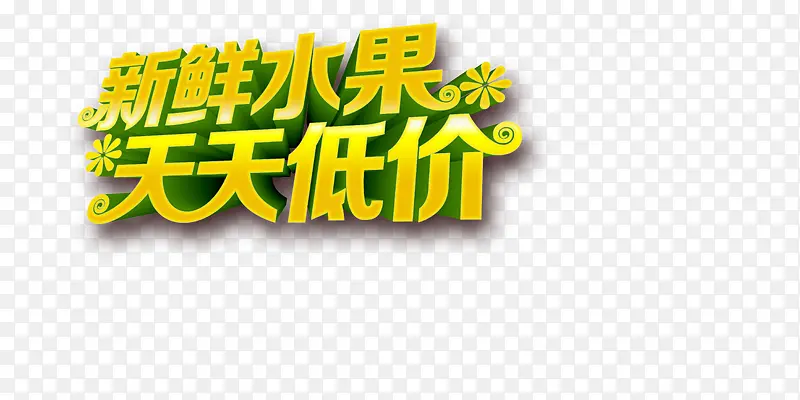 ˮ��-������