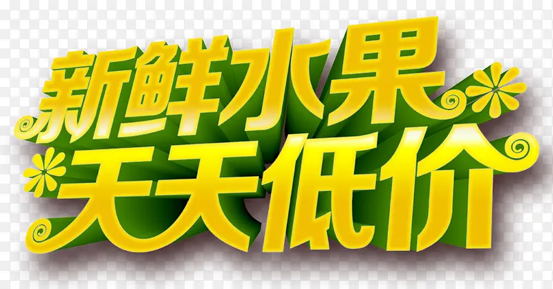 ����ˮ������ͼ�-������