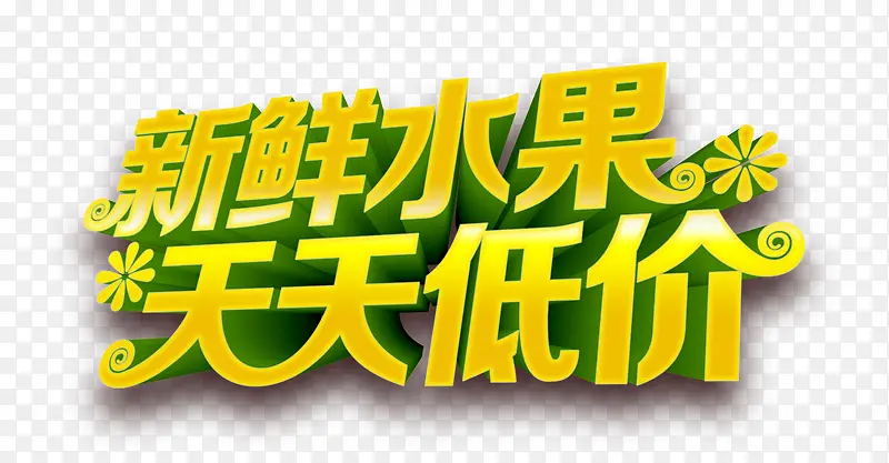 ����ˮ������ͼ�������-������