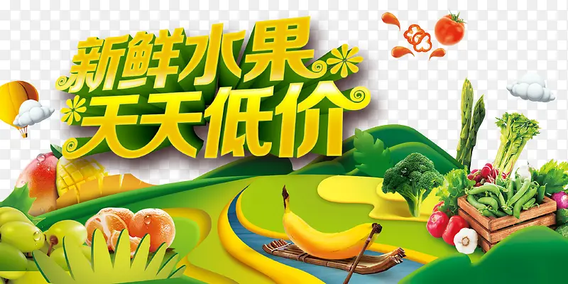 ˮ������-������