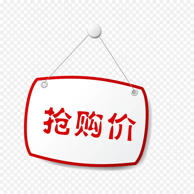 �����۱�ǩ-������