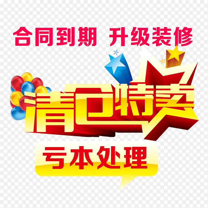 �������-������