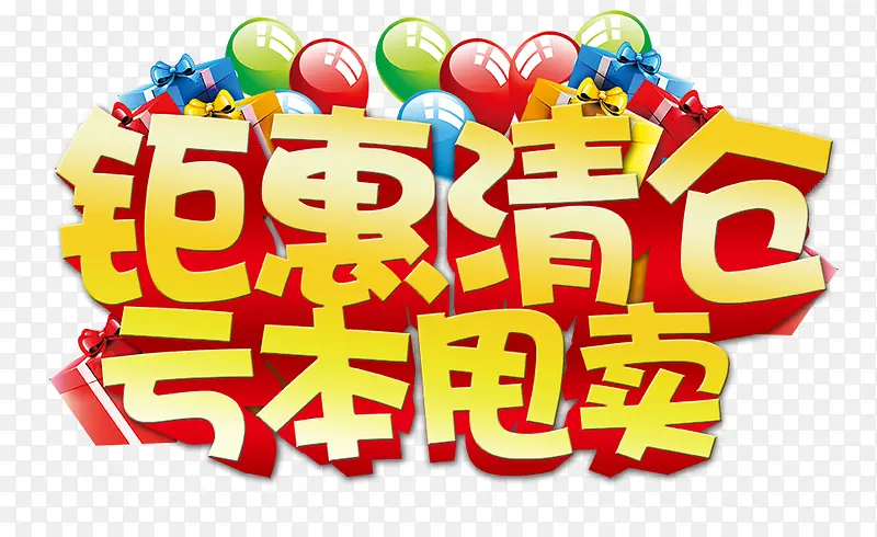 ��Ʒ����-������