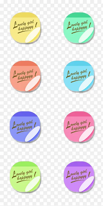 �ǹ�ɫ�ֻ�appͼ���ز�-������