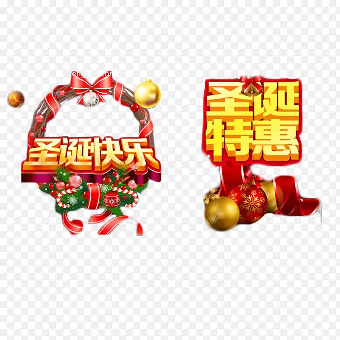 ʥ�����ػ�-������