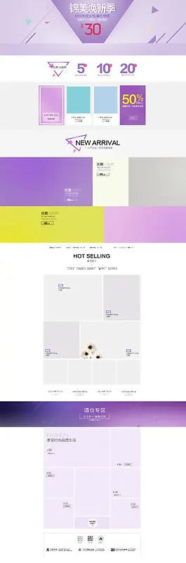 Ůװ������������-������