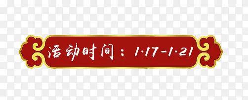 �ʱ���ǩ-������