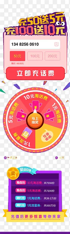 �仰����10Ԫ-������