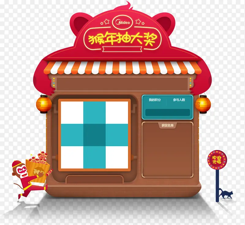 �齱��ƽ��ͼ-������