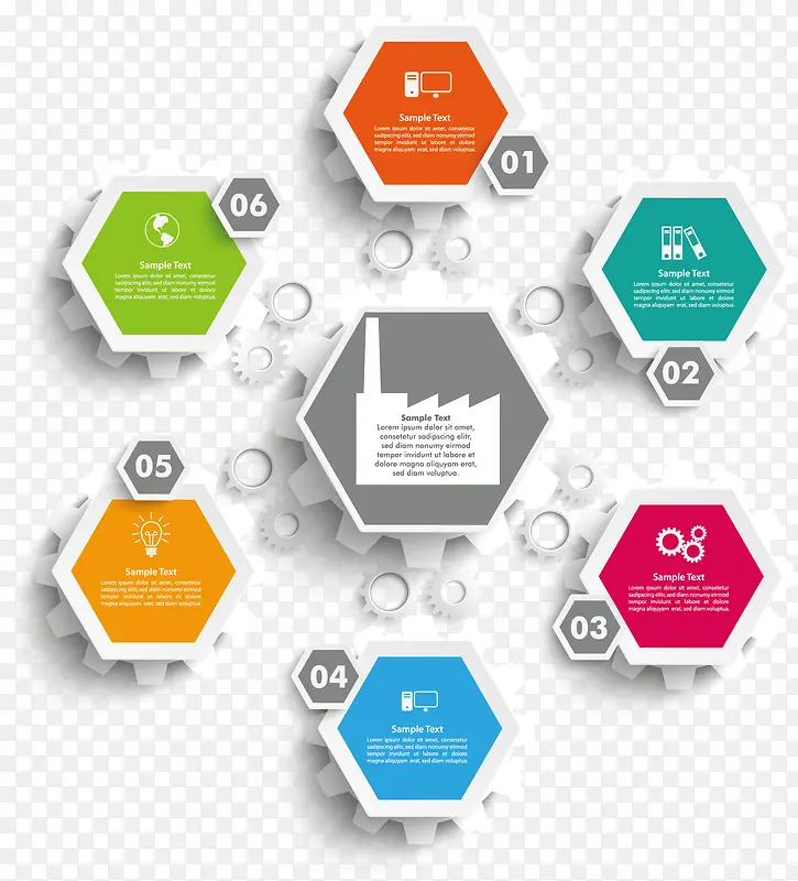 ������״PPT����ͼʸ��-������