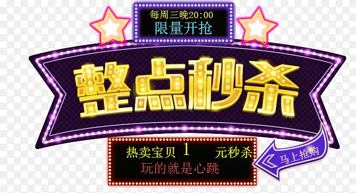 ������ɱ-������