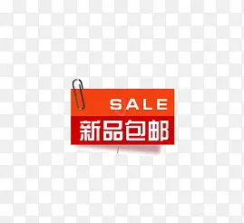 ��Ʒ����-������