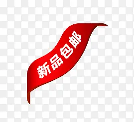 ��Ʒ����-������