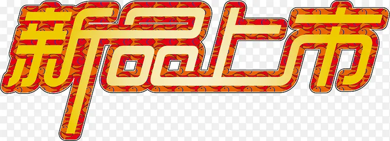 ��Ʒ���д��������ز�-������