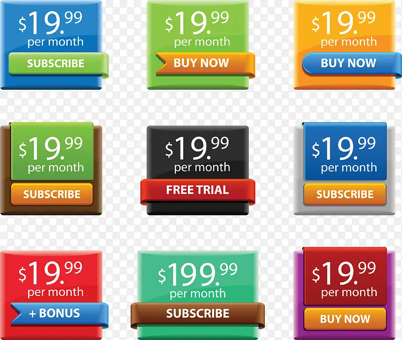 ��վ�۸�װ��ģ��ʸ��ͼ-������