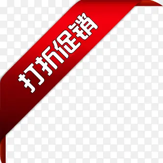 ���۴���ͼ���Ա�����ˮӡ-������