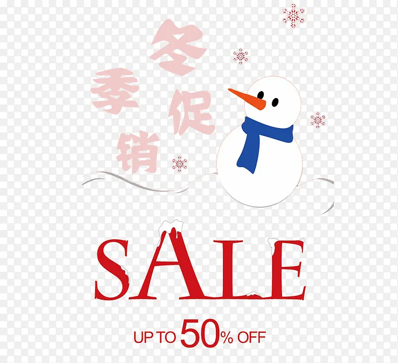 ��������-������