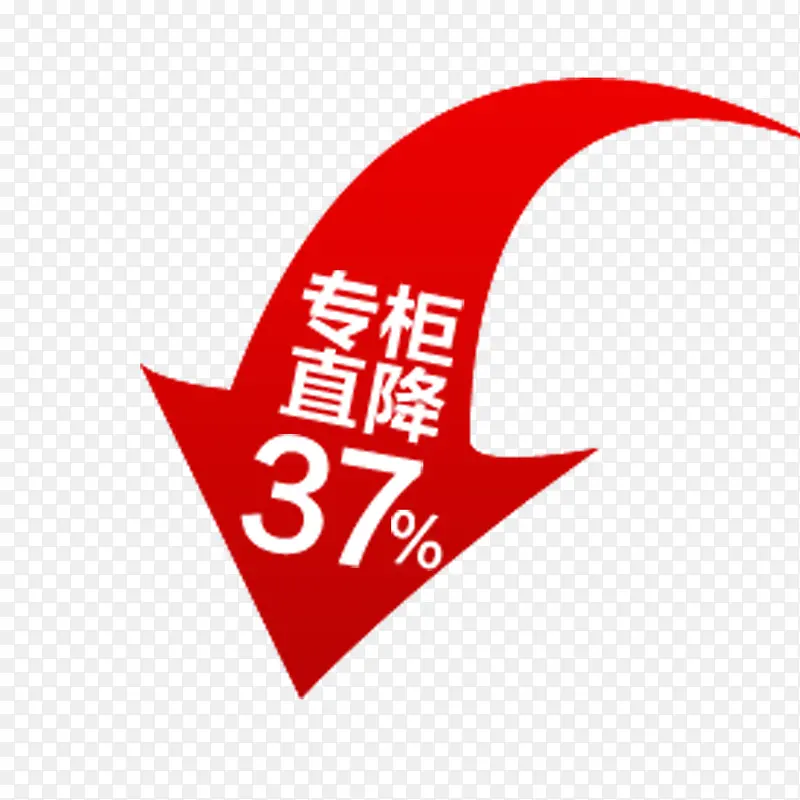 ������ǩ-������