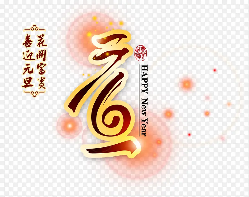 Ԫ�����������ز�-������