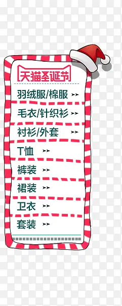 ��èʥ���ڵ�����-������